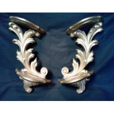 Vintage Pair of 1976 HOMCO / DART IND. Gold Florentine Double Wall Shelf Sconce   192495246019